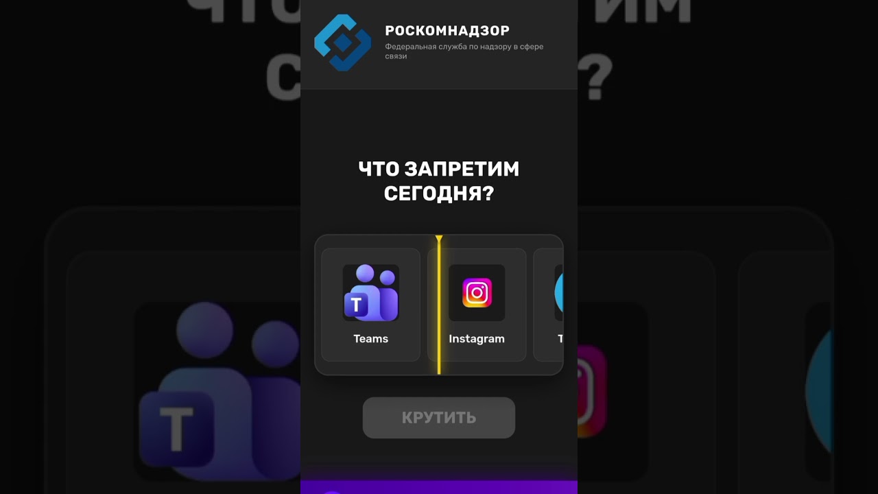 Вот вам туториал