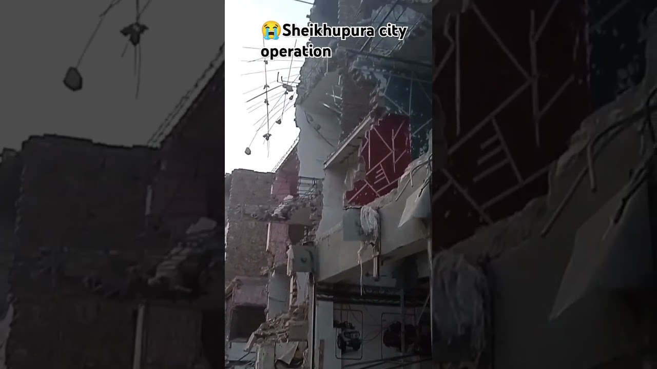 😭 sheikhupura city operation #shortvideos #viralshort
