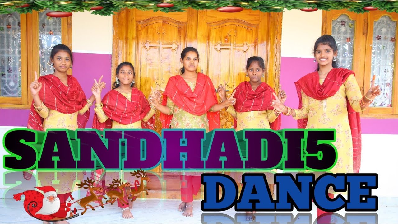 Sandhadi 5 Christmas Dance Performance | Christmas telugu Dance Video