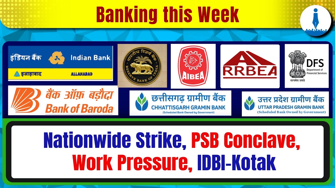 Strike Disrupts Banking as Govt Reforms, Pension Case and RRB Issues Surface