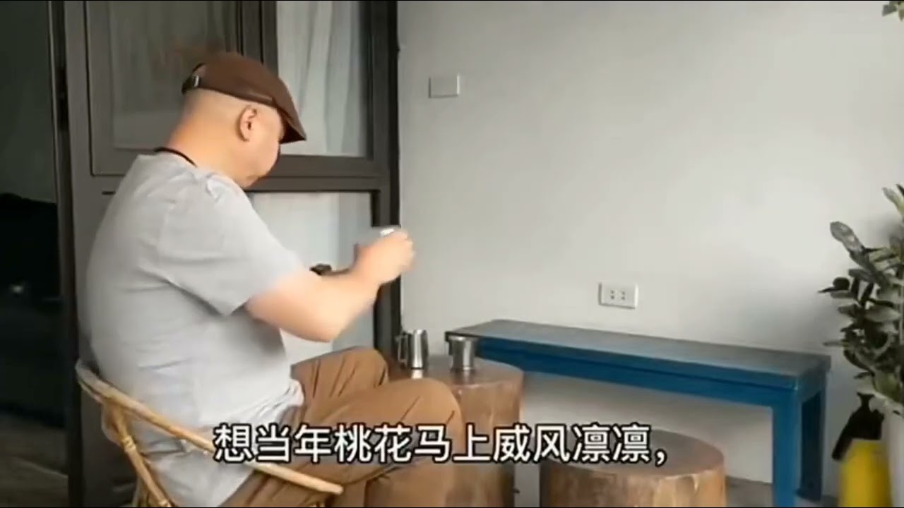 猛听得金鼓响画角声震，唤起我破天门壮志凌云。