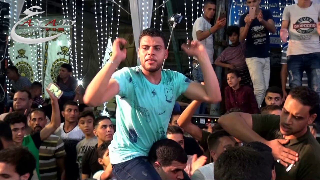 حظ ياحظ والمزاج عالى أوشه فرحة لوفه عريف كفرالشيخ القنطرة شركة عياد للتصوير والليزر