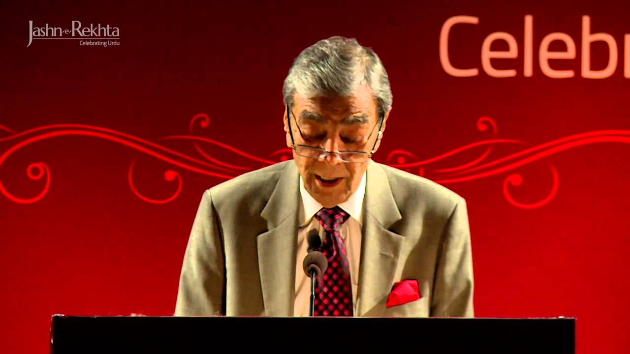Nazm from Faiz Ahmad Faiz and recitation by Zia Mohyeddin