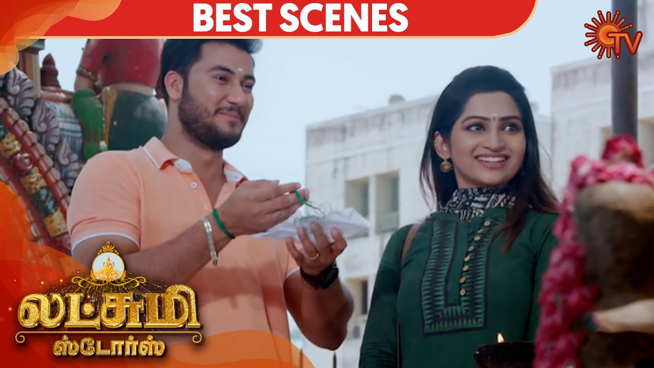 Lakshmi Stores - Episode 93 Revisit | Sun TV Serial | Tamil Serial
