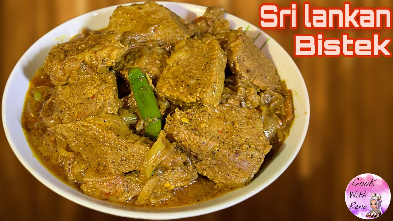 Sri Lankan Bistek Recipe | இலங்கை முஸ்லிம் ஸ்டைல் பிஸ்டெக் | Bistek Tagalog | Steak De Boeuf