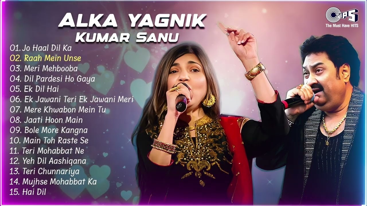 Hindi Melody Songs, Superhit Hindi Song , kumar sanu, alka yagnik & udit narayan 90's Hindi Songs