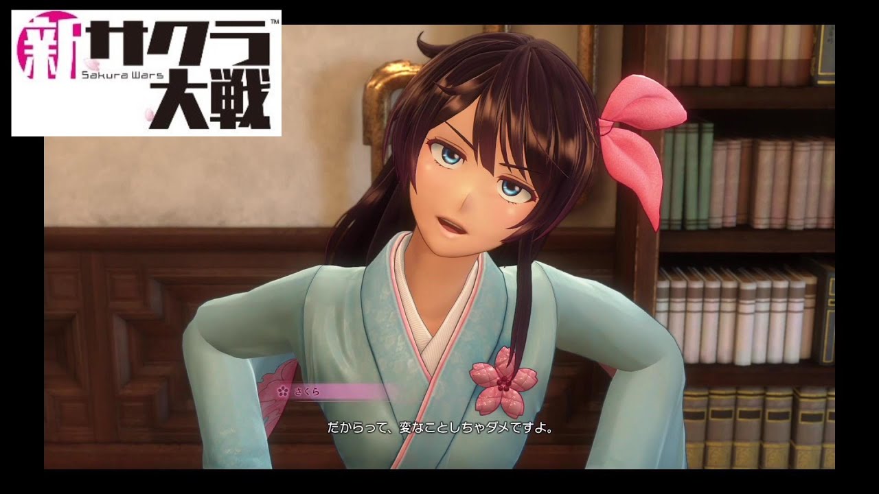 新サクラ大戦　天宮さくら　可愛いシーンまとめ（１話）