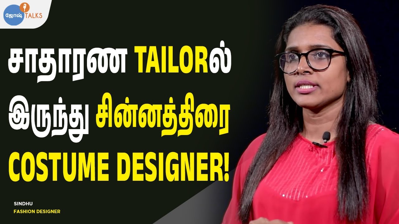36 வயசுல என் வாழ்க்கையே மாறிடுச்சு  | SINDHU | JOSH TALKS TAMIL