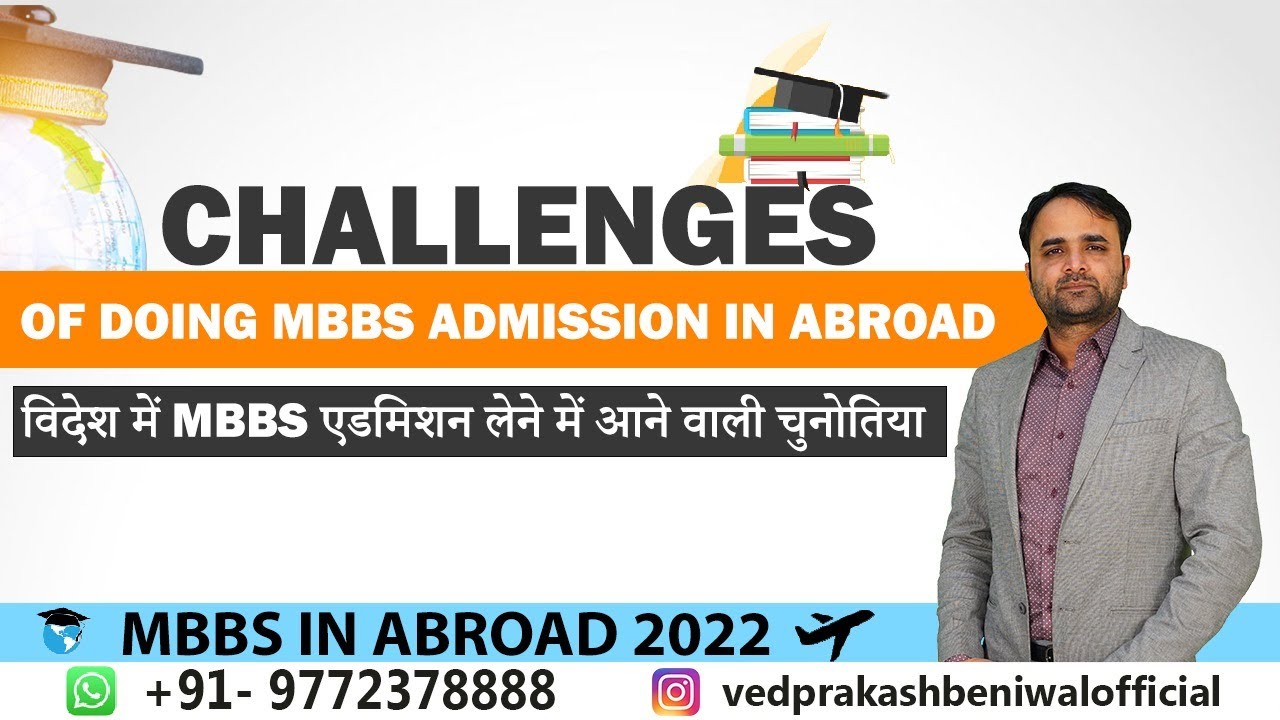 Mbbs in Abroad 2022| Language Barrier in Abroad| Should We Study Mbbs in Abroad 2022 | Mbbs Abroad