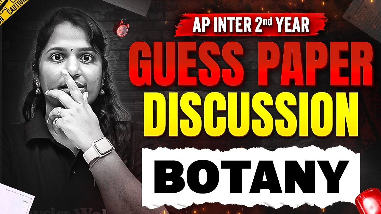 Botany Guess Paper Discussion 🔥 | AP Inter 2nd Year | Most Expected Questions | IPE 2026