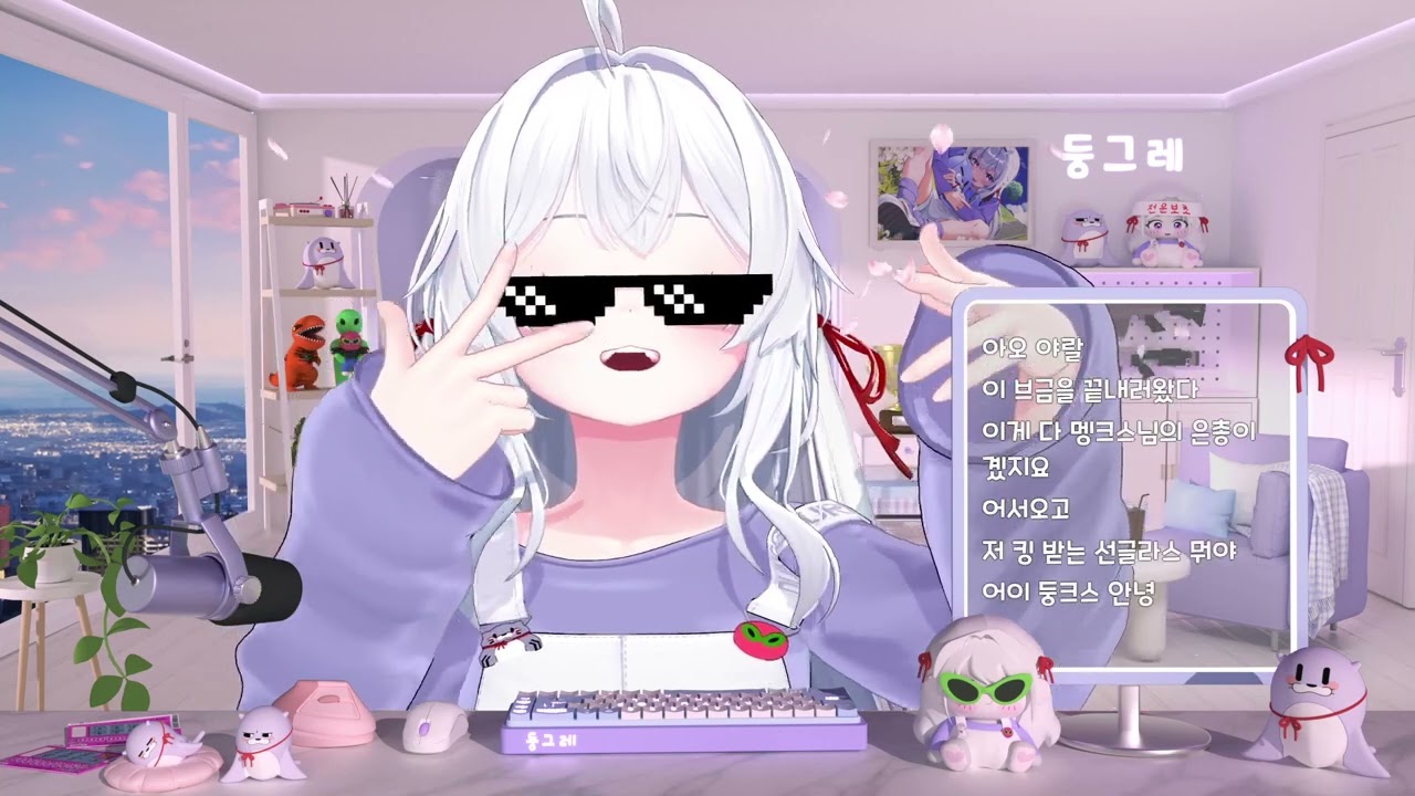 [25.01.19.] 블리자드 시네마틱 월드컵 - 1부