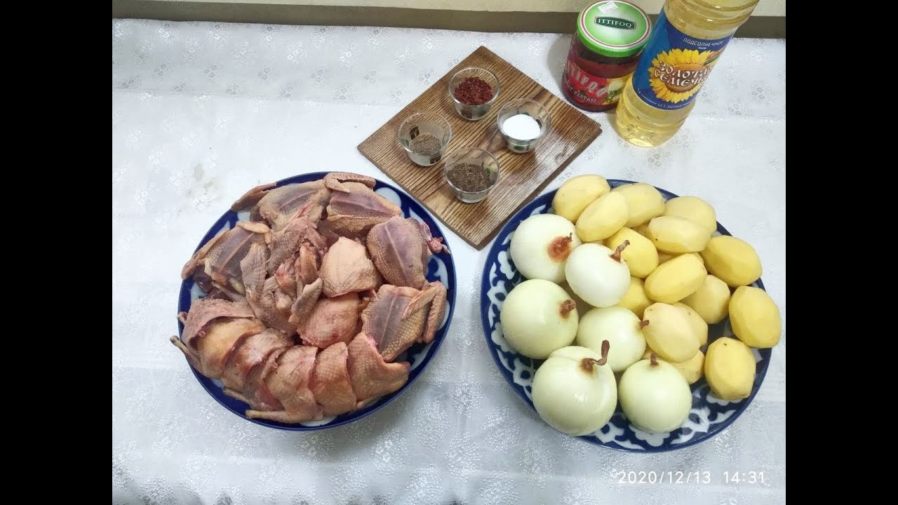 YOVVOYI KAPTARDAN KABOB