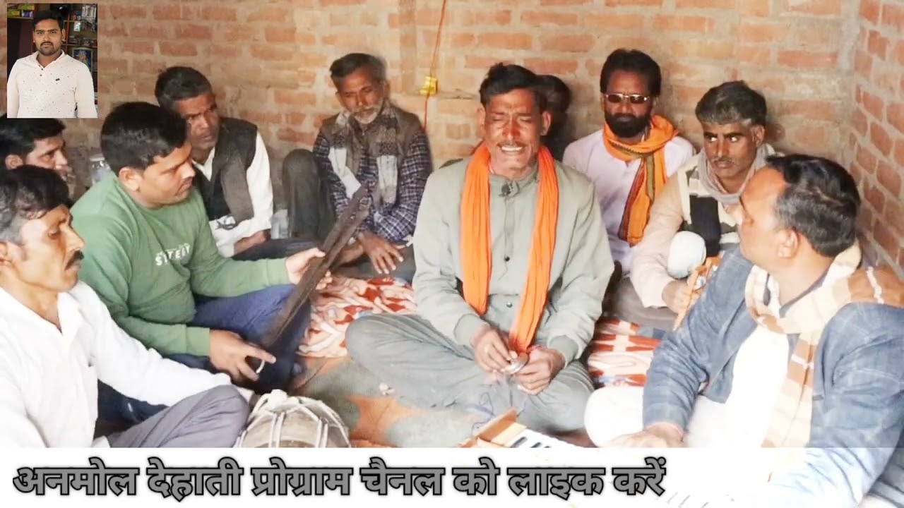 धीरपाल और भूरे के बारे में क्या बताया @रणवीर सिंह ने #haribolharibol#bhajan viralvideo