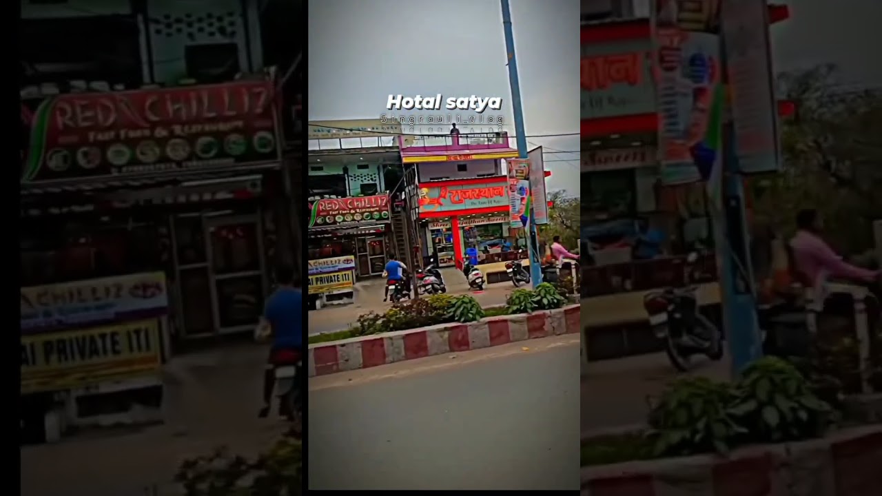 waidhan City SINGRAU Satya hotel waidhan new status video short #_Singrauli_vlog #_Amar_verma viral