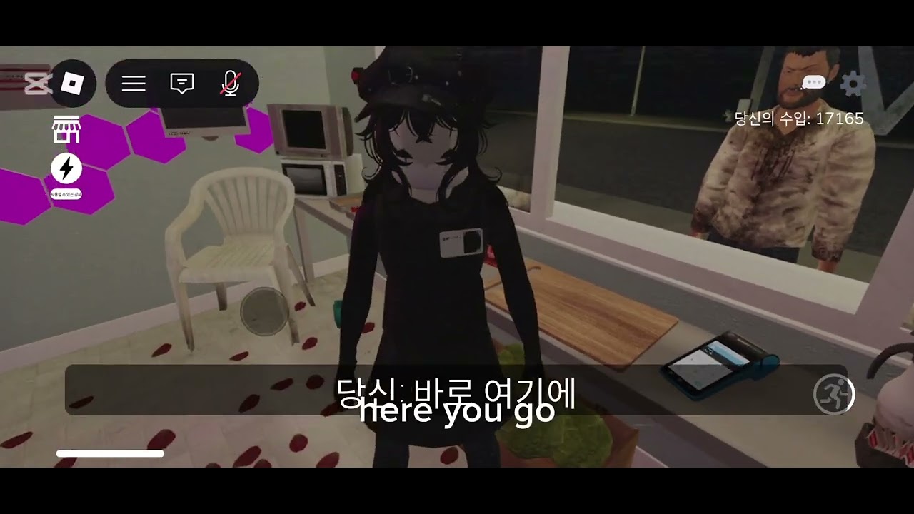 공겜