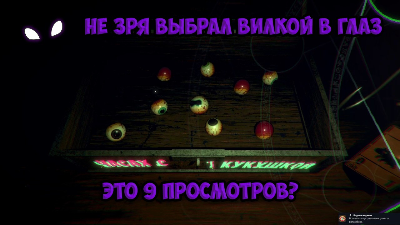 Цель была так блика и далека одновременно.