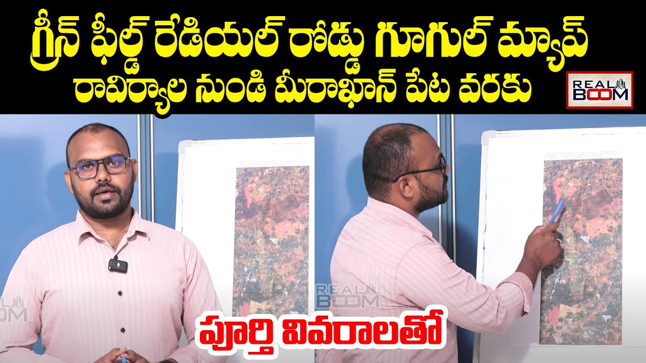 Rates In 4th City | Full Details By Expert Govardhan | Hyderabad Real Estate Market | Real boom