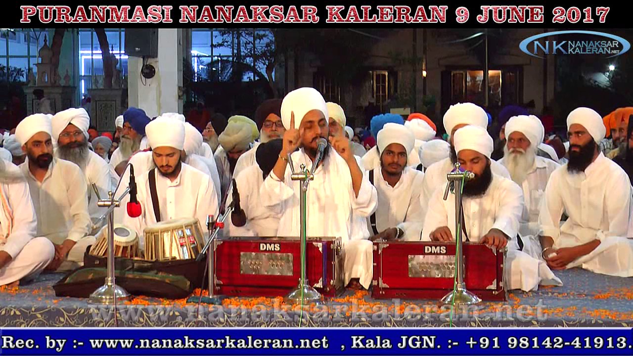 13 Kirtan 6 Puranmasi 9 June 2017 Nanaksar Kaleran Sant baba Ravinder Singh Joni