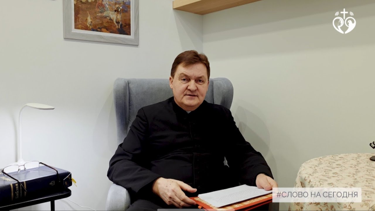 Молитва Есфири - ориентир для нашей молитвы (Есф 4). Слово на сегодня 