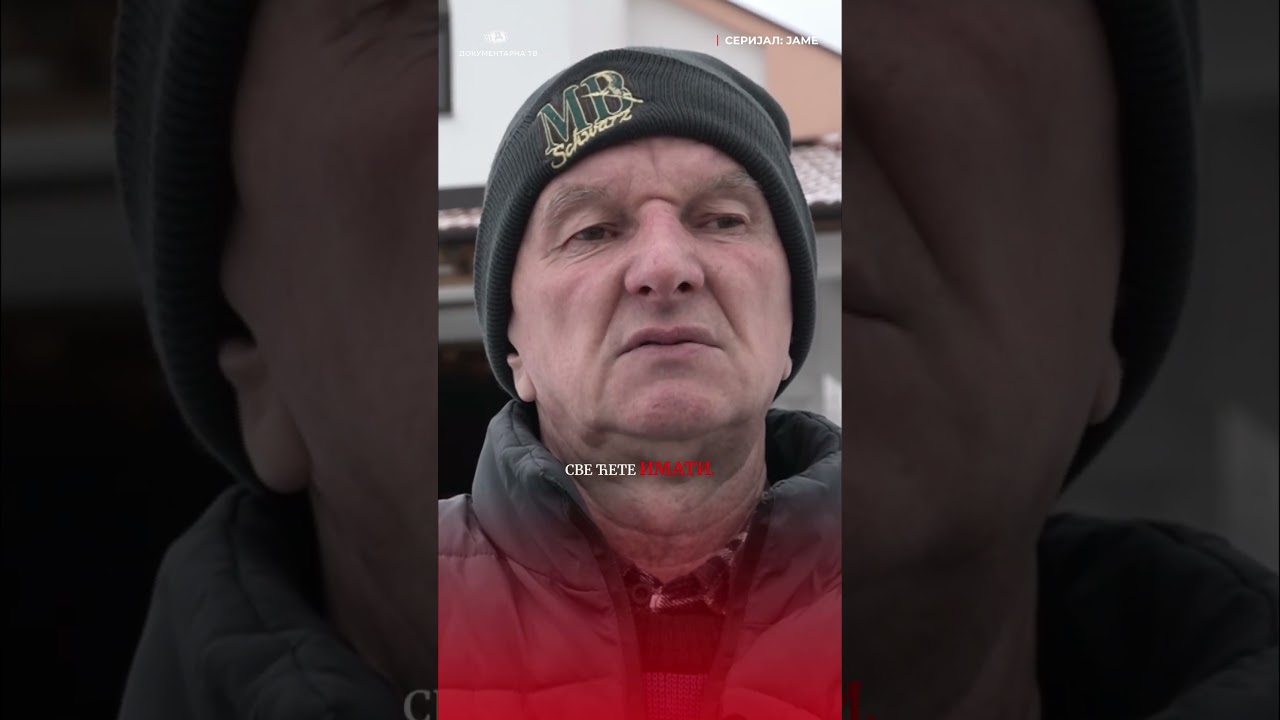 Palanči&scaron;te: Svedočenja i tragovi stradanja