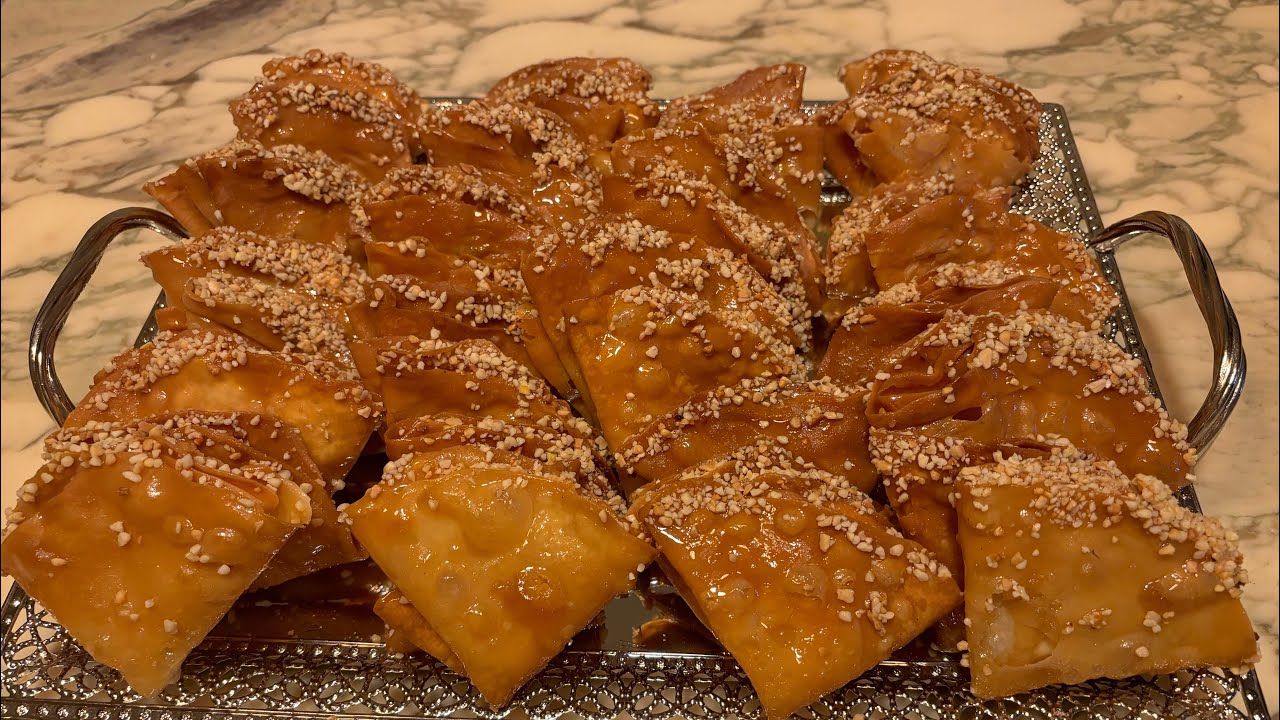 Croustillant à la marocaine