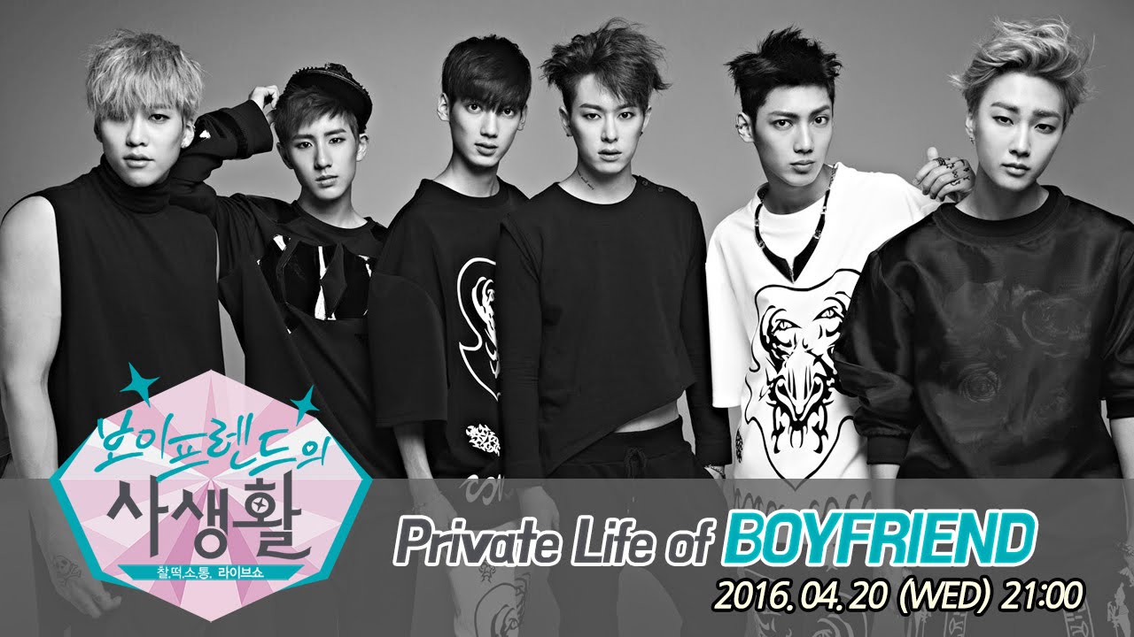 [Live idol TV] Private life of BOYFRIEND EP.1 (보이프렌드의 사생활 1회)