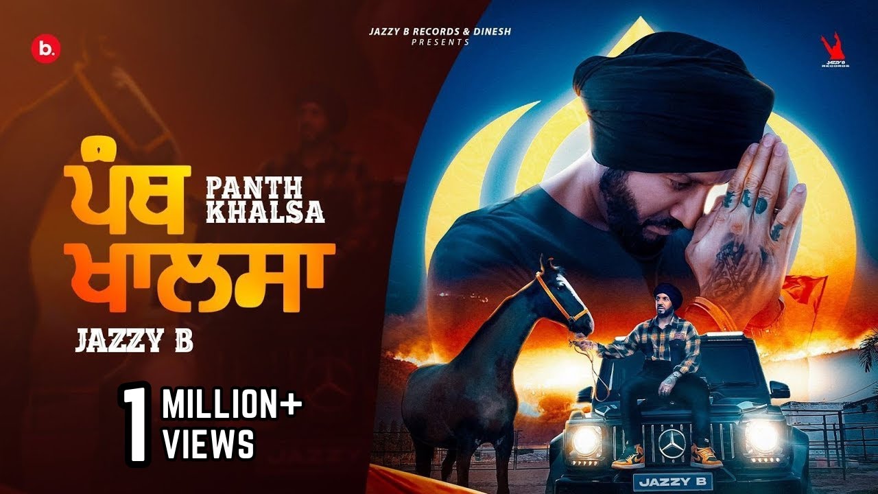 PANTH KHALSA (Official Music Video)| Jazzy B | Harvinder Oharpuri | Kuljit | Punjabi Devotional Song