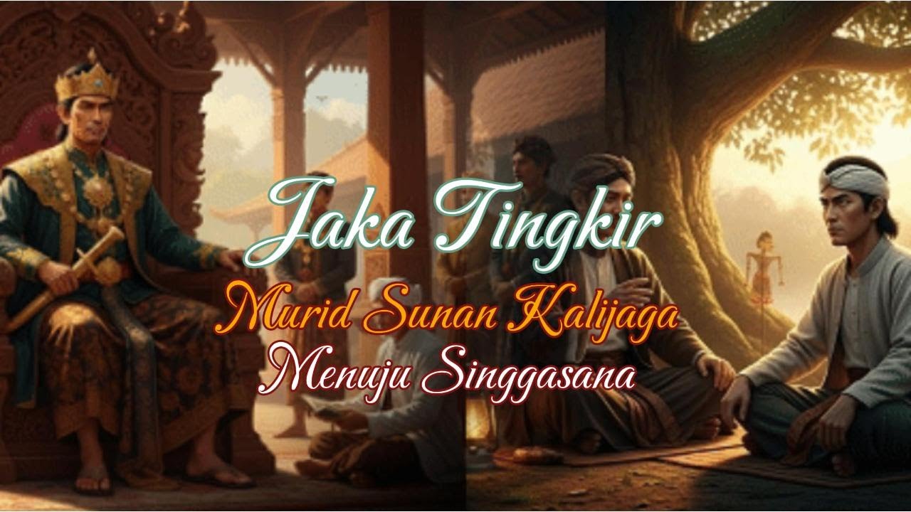 Murid Sunan Kalijaga: Kisah Sultan Hadiwijaya ( Jaka Tingkir), Menuju Singgasana