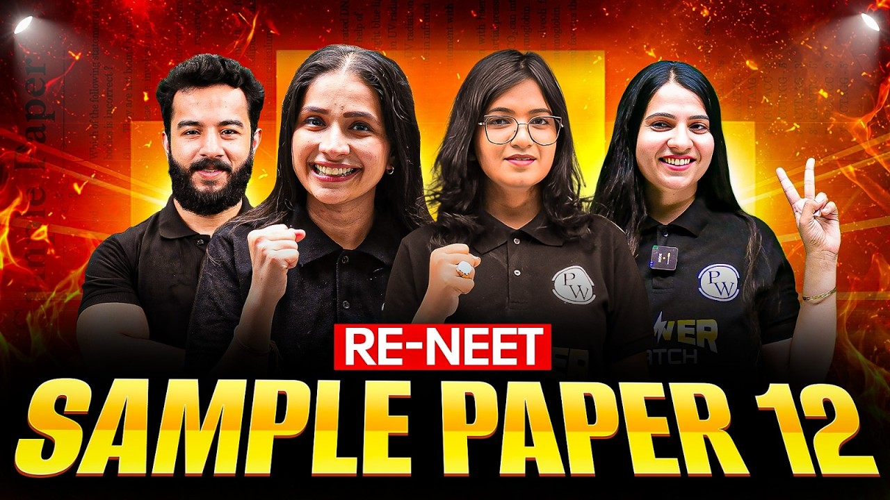 RE-NEET 2026 |Sample Paper 12 Physics Chemistry Zoology Botany | Physics wallah | Mission 30 Neet PW
