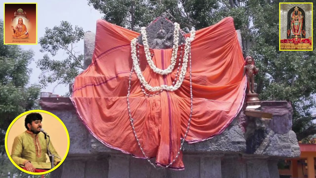 ABHIRAM BHARATAVAMSHI's NODIDE GURUGALA on Sri  Raghutthama Theertaru - Shreeda theertaru's DasavaNi