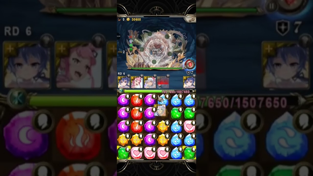 三重詠唱洛伊德通關螞蟻魔獸的王全新災厄級(3成就)