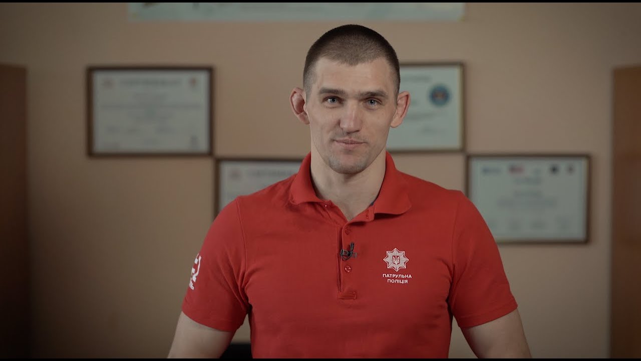 Вступ до патрульної поліції. Як підготуватися до перевірки рівня фізичної підготовки