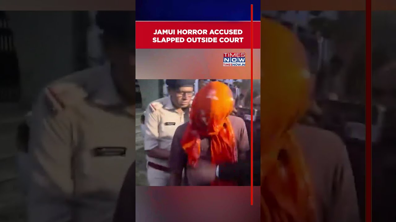 Jamui Horror Accused Nandan Yadav Slapped By People Outside Court Amid Outrage