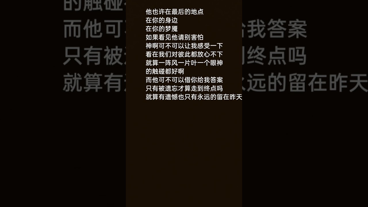 #吉星出租 #暮色回响 #hy2music