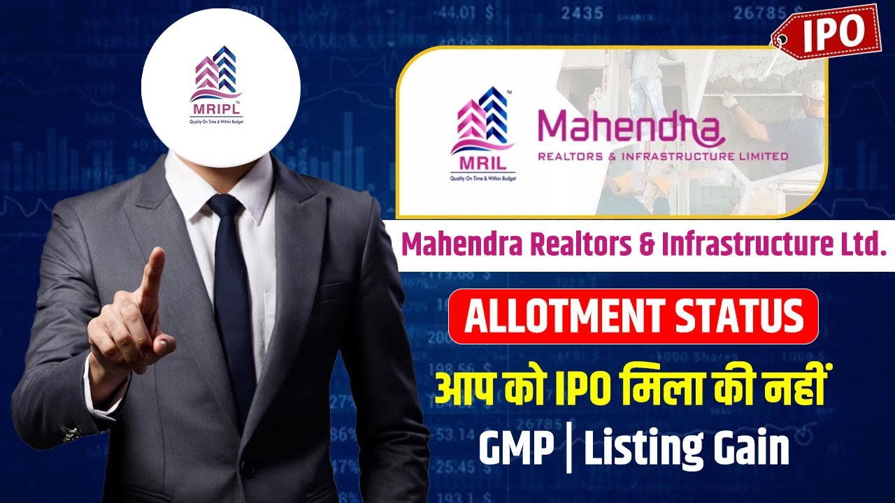 Mahendra Realtors IPO Allotment Kaise Check Karein | Refund & Demat Credit Details