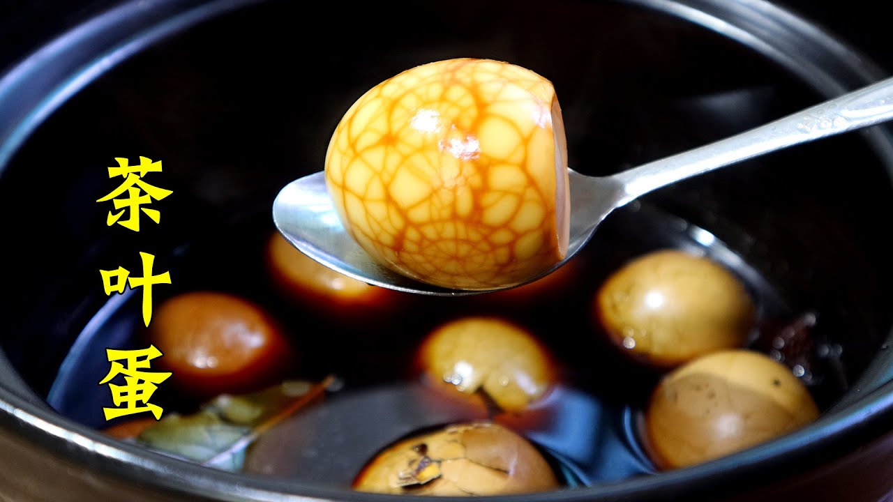 茶葉蛋這麼做才香？茶香四溢真入味，雙胞胎嫌我做少了！
