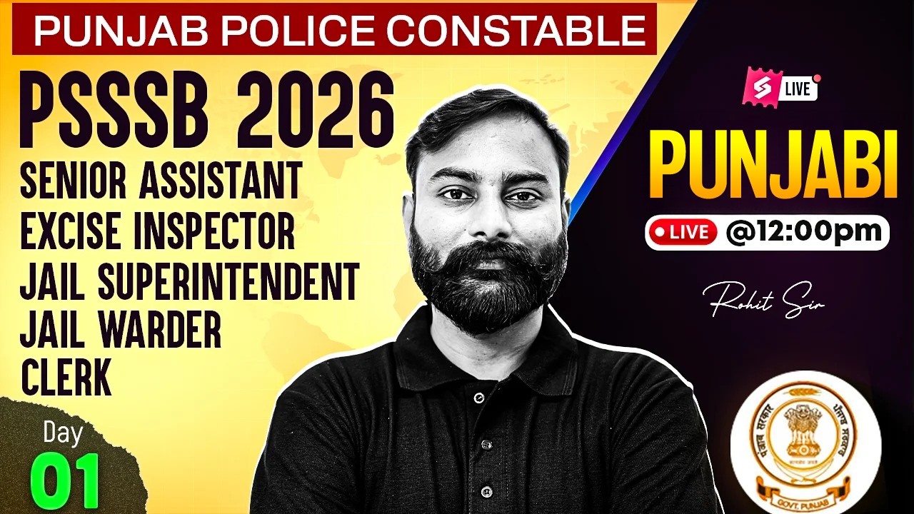 PSSSB Excise Inspector Preparation, Clerk, Punjab Police 2026 | Punjabi Class | Important Questions