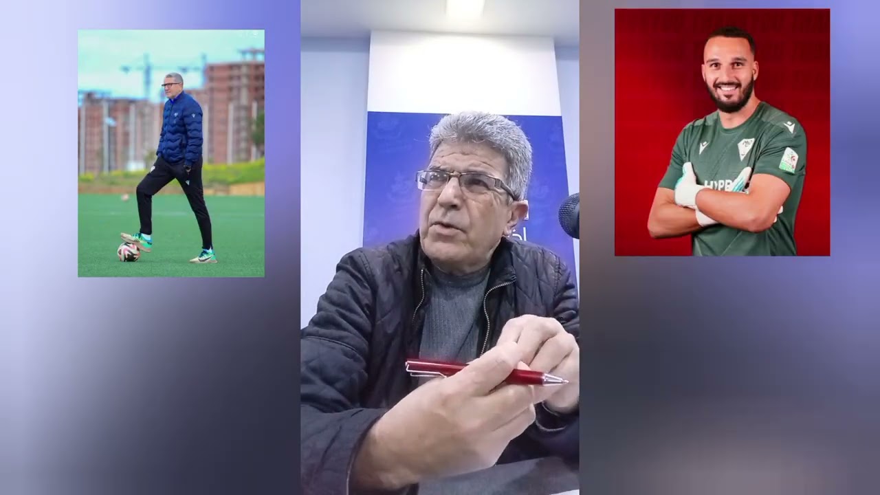 MC Oran :  تساؤلات حول الإنتدابات ، تسريح ليوناردو ونوعية الهدف المسطر...