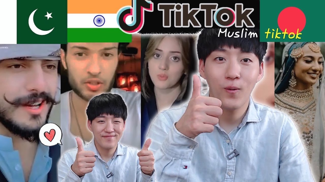 Корейский парень реагирует на мусульманина в Tik-Tok | Индия, Пакистан, Бангладеш