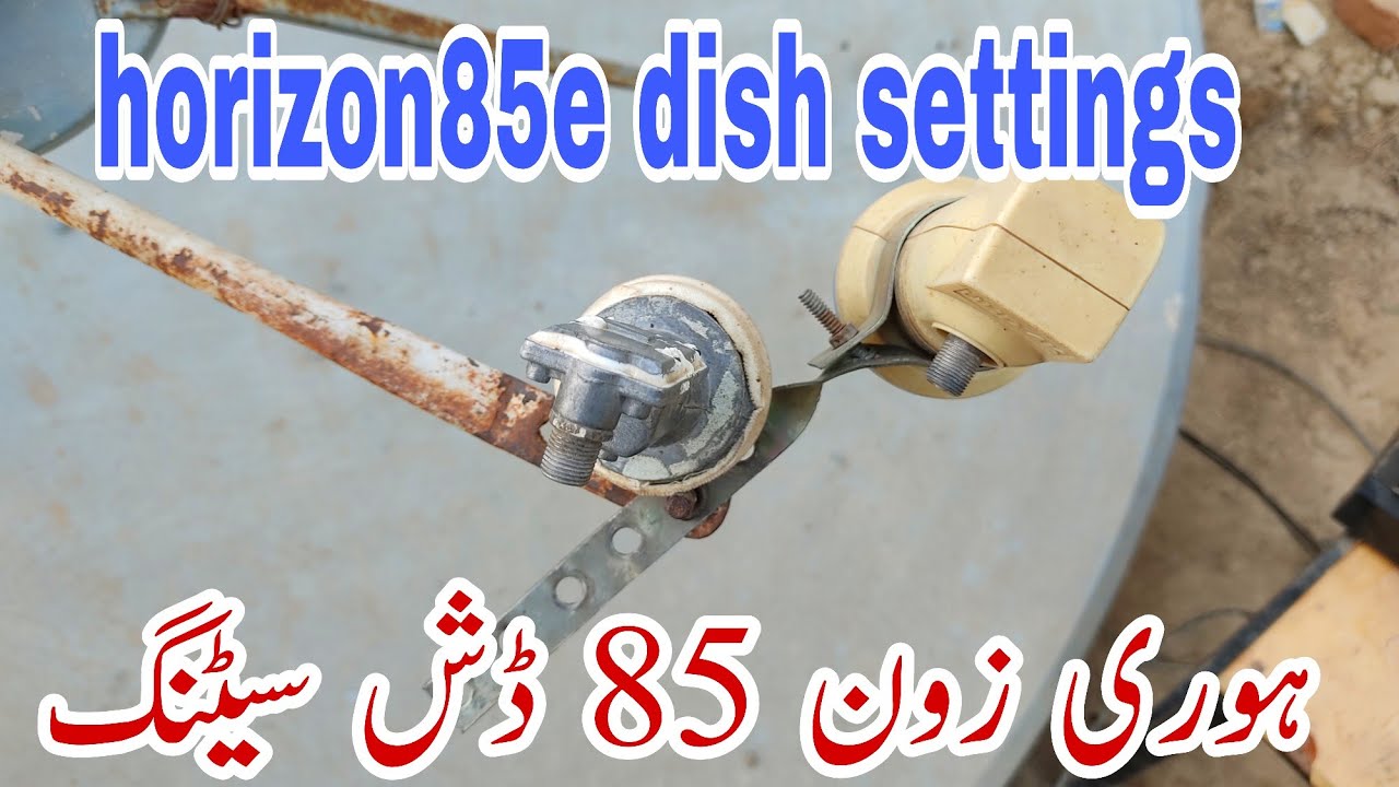 horizon85e dish settings