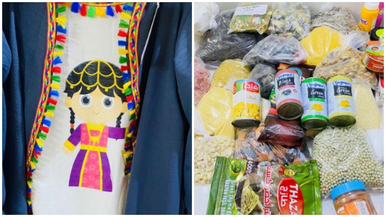 مشتريات لشهر رمضان المبارك 2026🌙مع ذكر الاسعار 🛍️#مشاهده_ممتعه_اكسبلور#