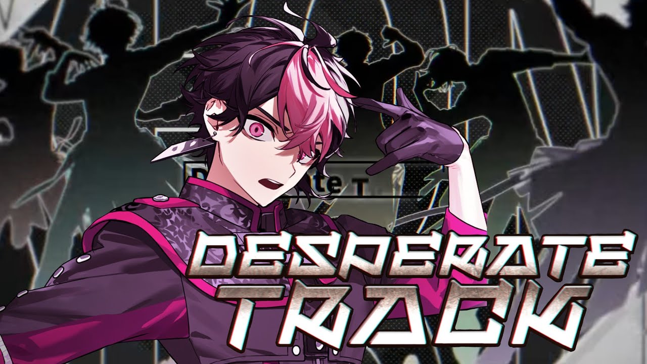 【歌枠切り抜き】Desperate Track　/　LAN