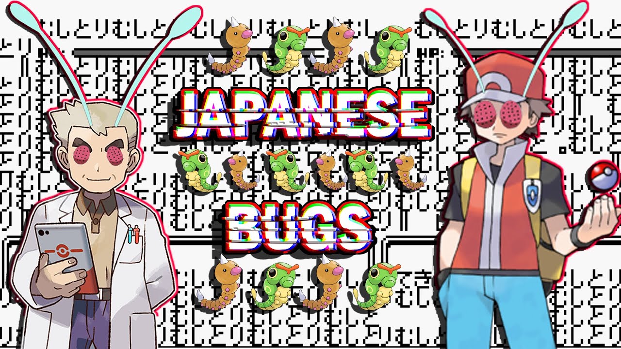 Игра ещё более сломанная, чем Pokemon Red/Blue? Японский фестиваль глитчей Pokemon Green! | Глюки...