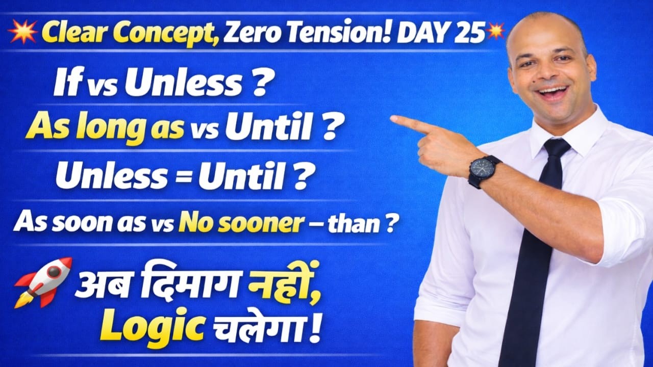 DAY 25 LIVE 60 DAYS Advanced Spoken English Margdarshak Guruji ENGLISH SPEAKING COURSE