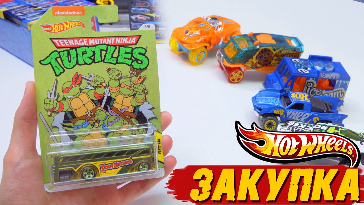 Hot Wheels 