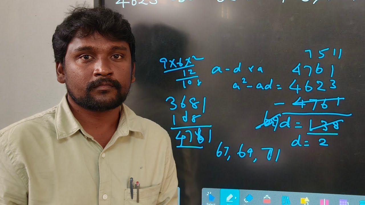 2026 TNPSC GROUP I II IIA IV| FREE MATHS CLASSES| SIMPLIFICATION|PART 6|