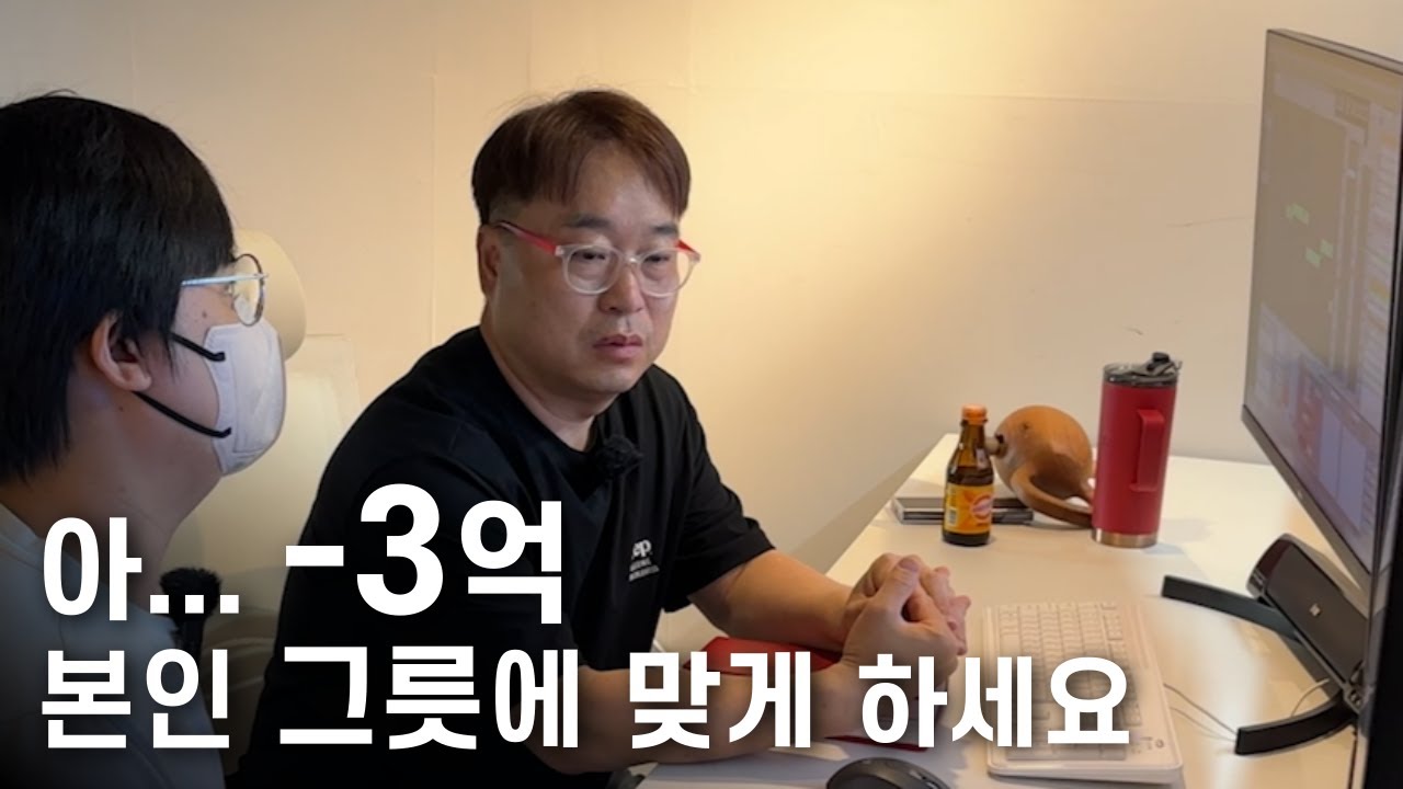 비중크게한다고 돈 많이버는거 아닙니다.. 본인 그릇에 맞게 하세요