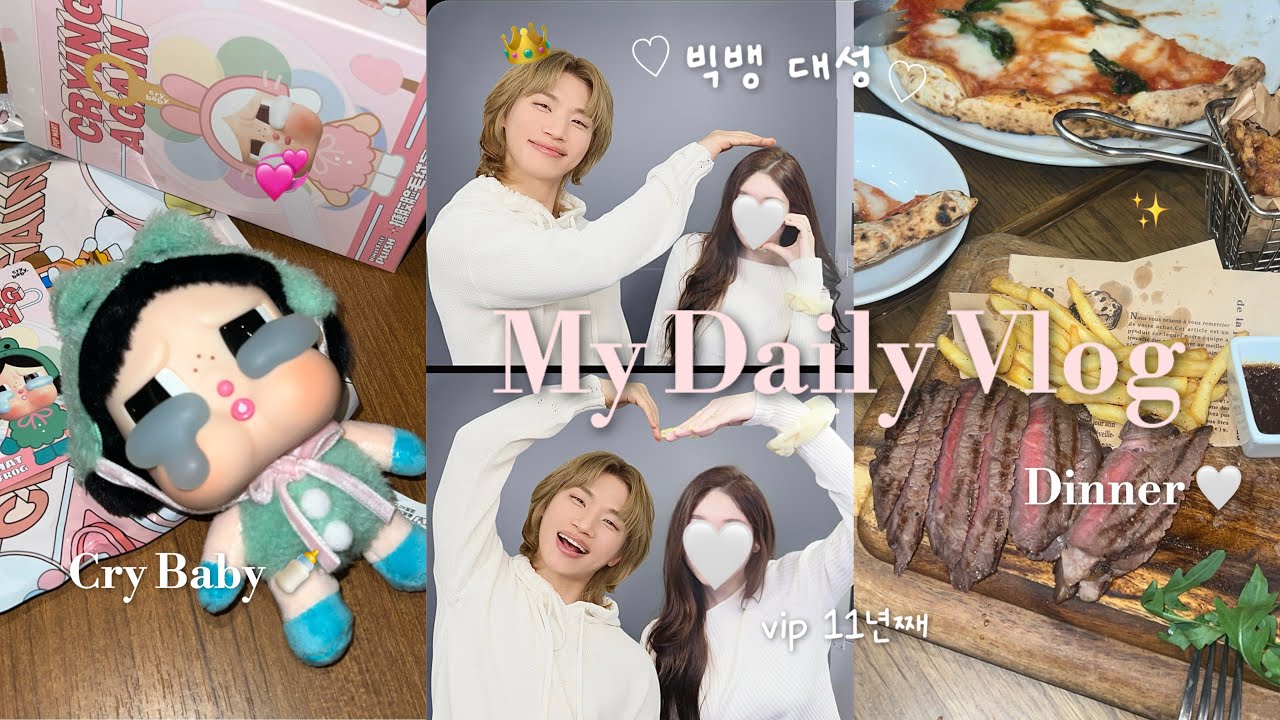 Vlog ) 20살 일상 브이로그🇯🇵/ 덕질（인생네컷🧏🏻‍♀️)/ 이케아🏠/산리오 가챠뽑기/ 팝마트 언박싱🍼