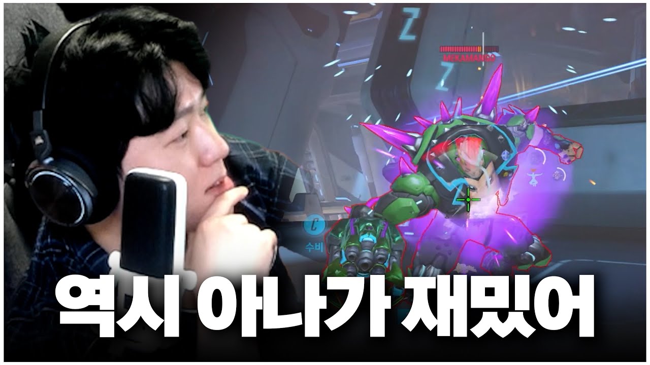제가 요즘 아나를 많이 안 해서 죄송했습니다