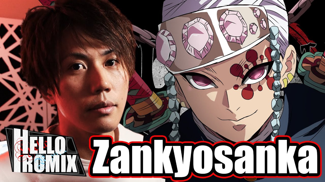 Zankyosanka - Demon Slayer OP (HelloROMIX)